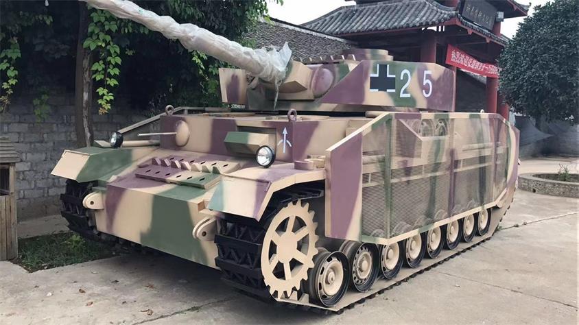 远安县坦克模型